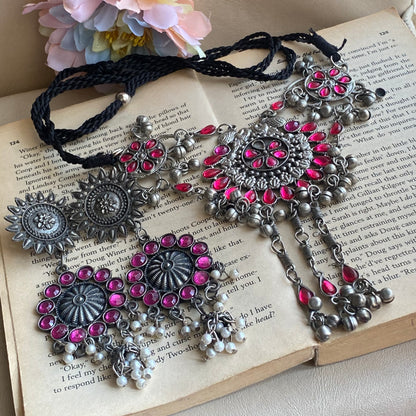 Antique Afghani choker set